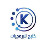 Khelij Logo