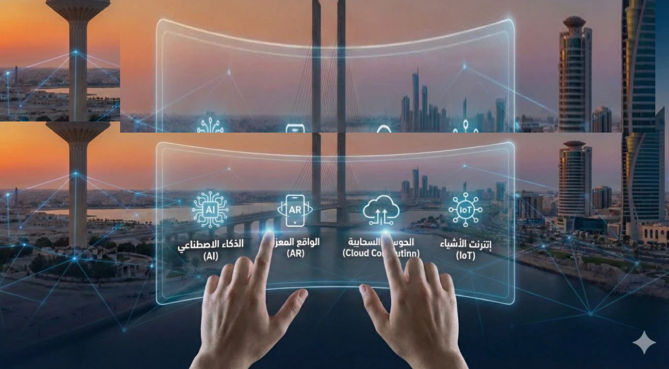 AI, cloud and IoT solutions