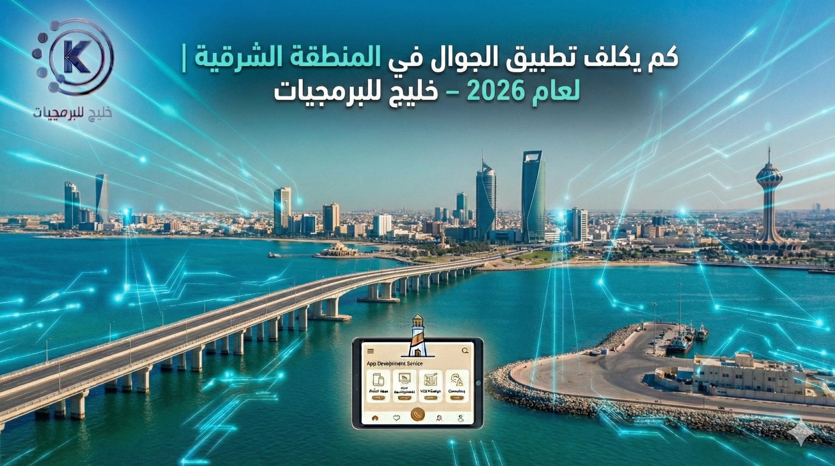 Building a design system that scales