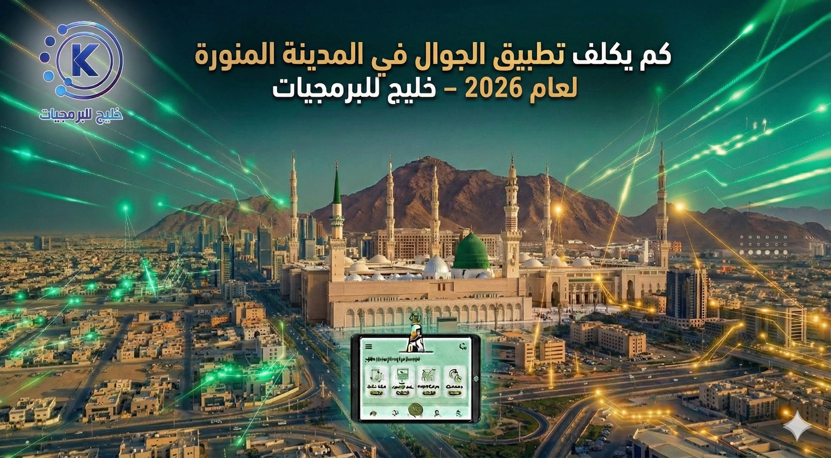 Building a design system that scales