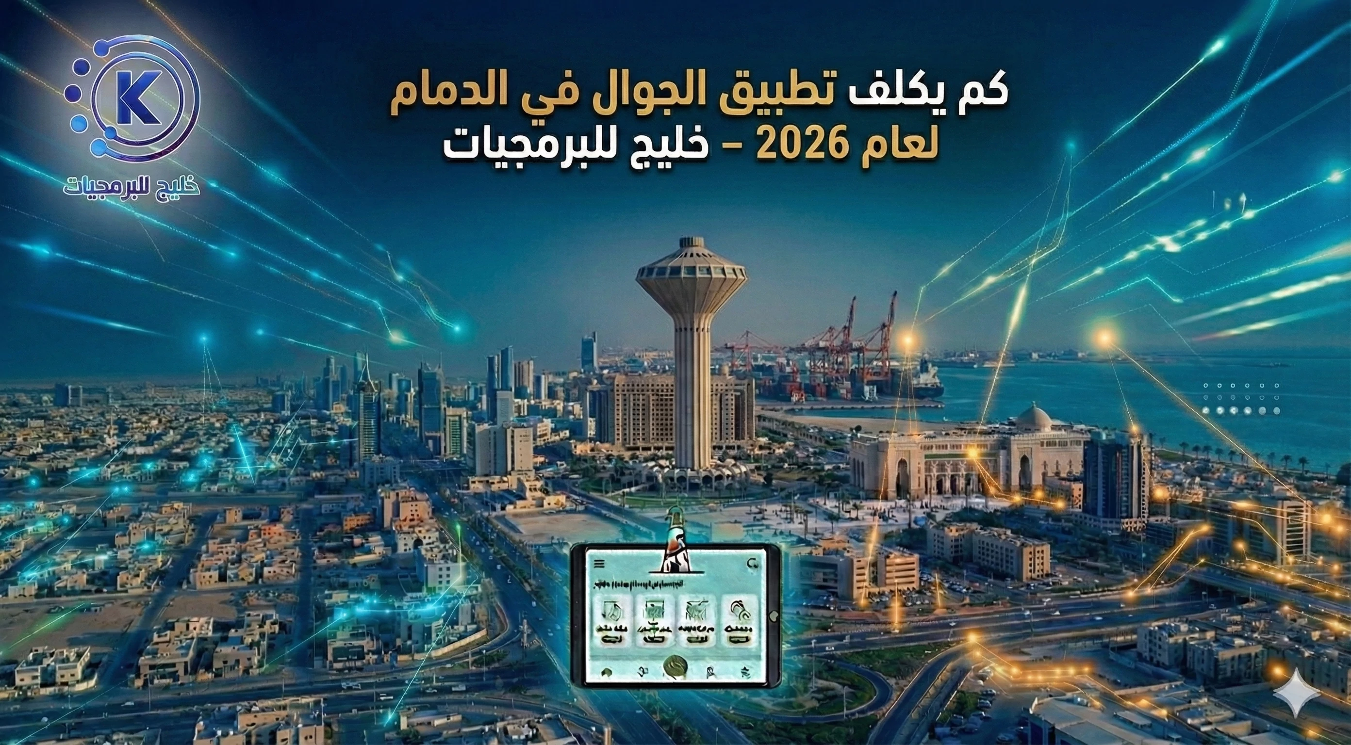 Building a design system that scales