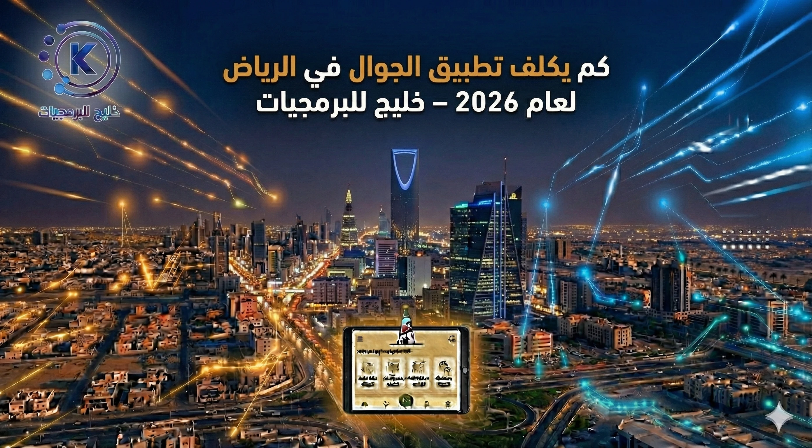 Building a design system that scales