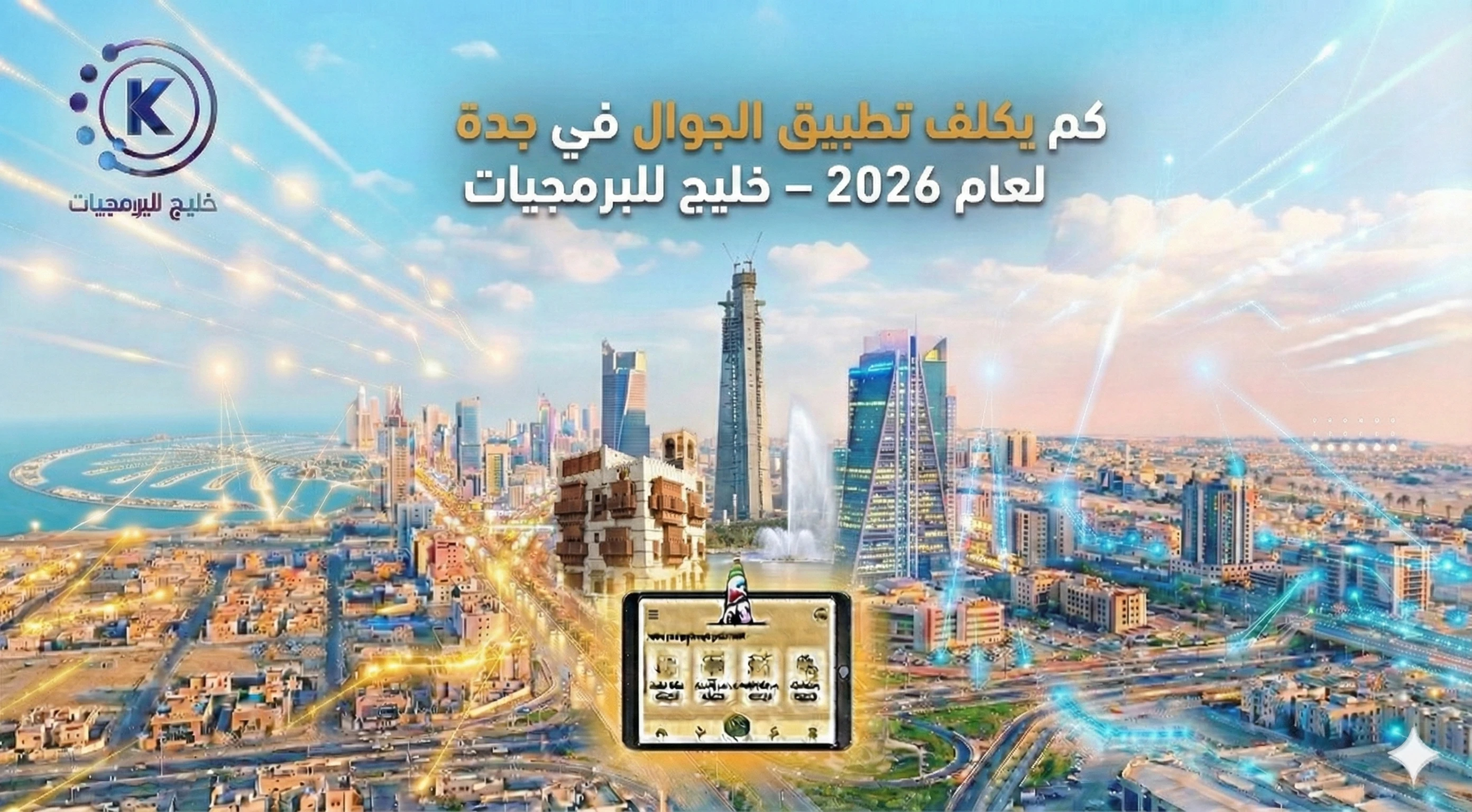 Building a design system that scales