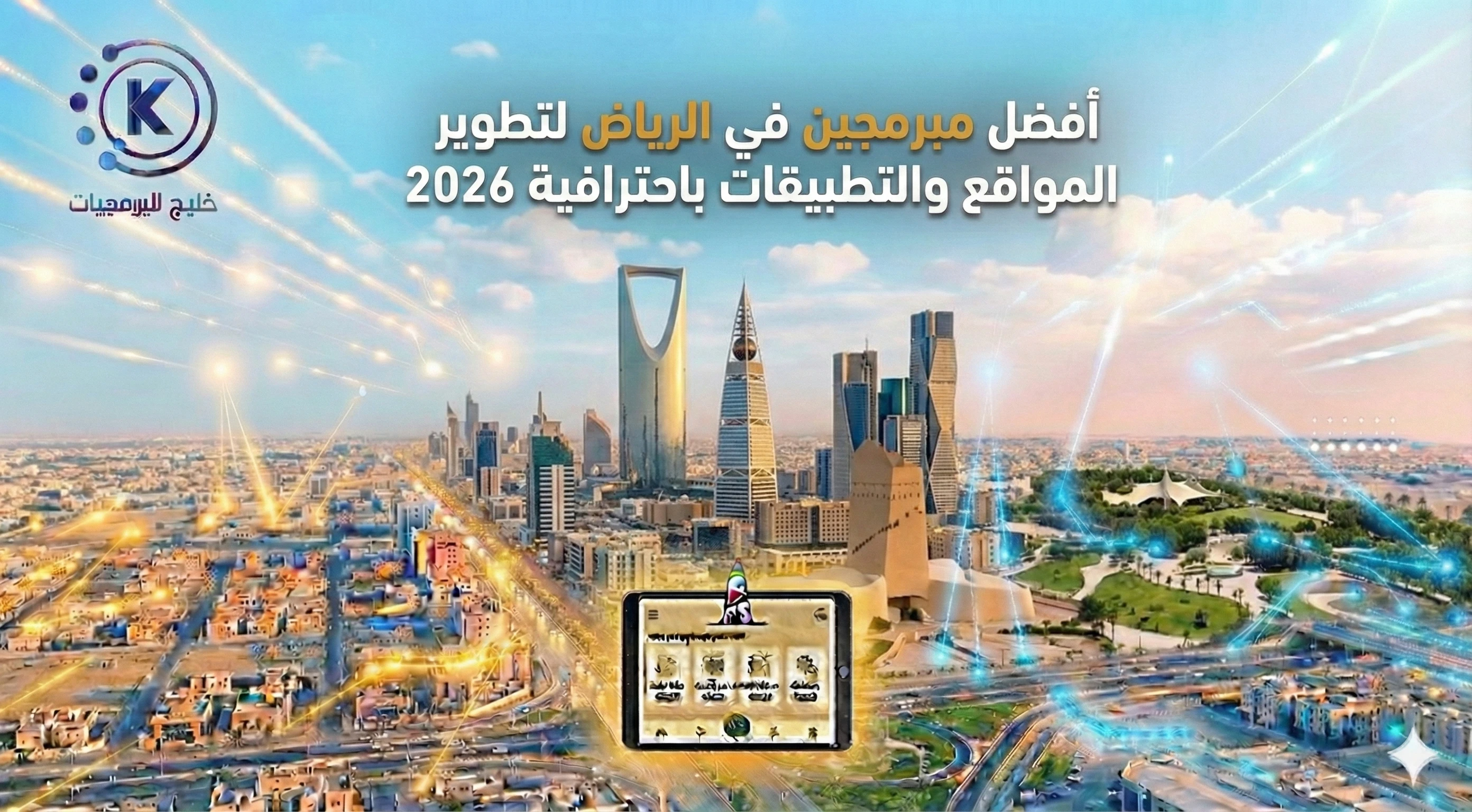 Building a design system that scales