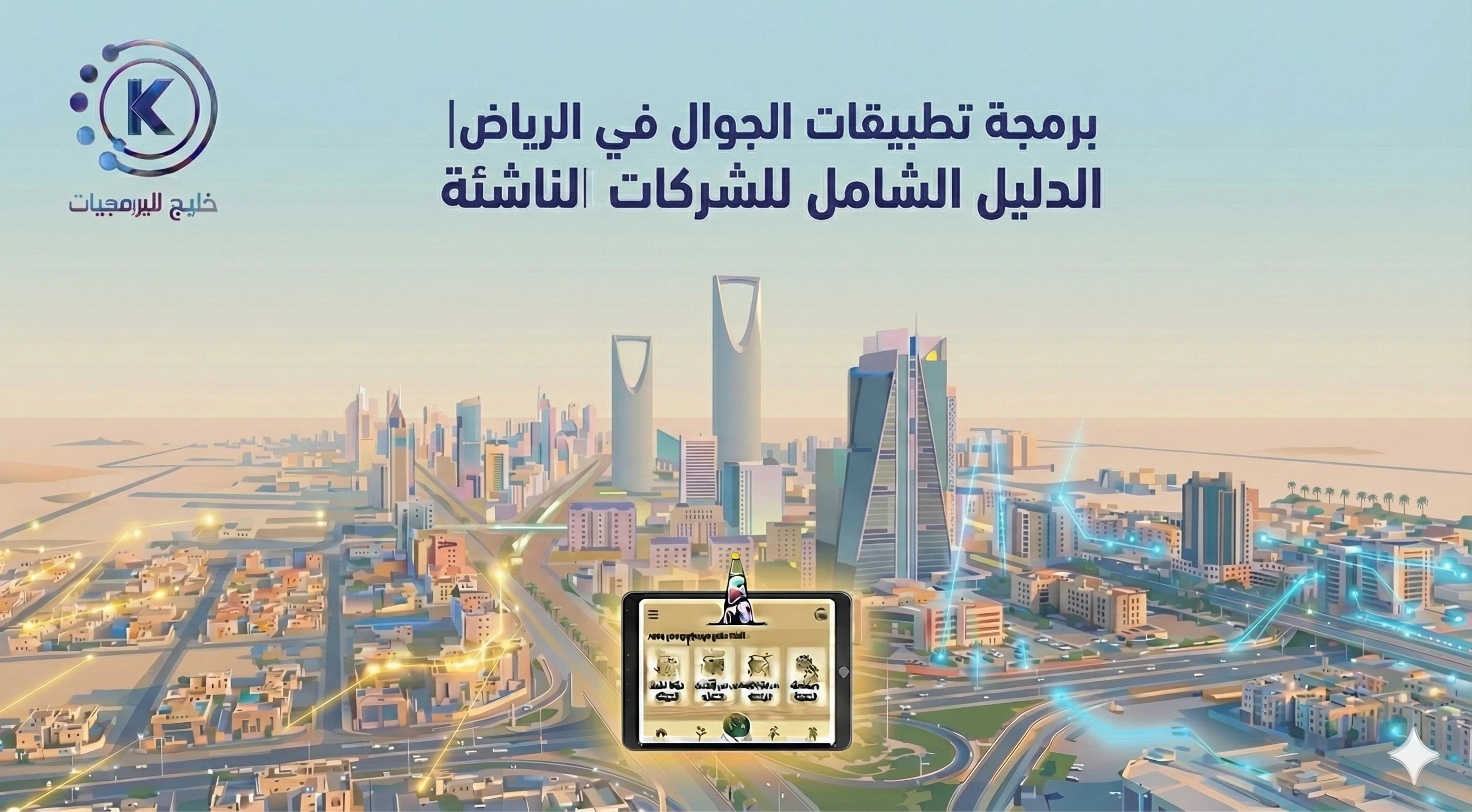 Building a design system that scales