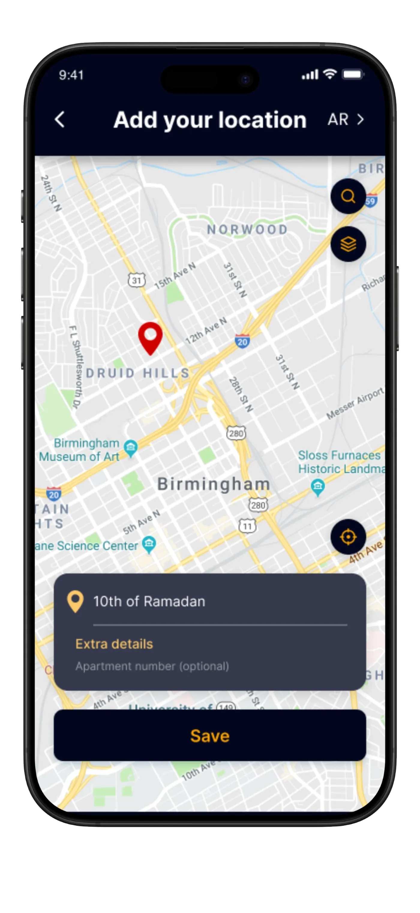 خدمة تصميم تطبيقات المطاعم