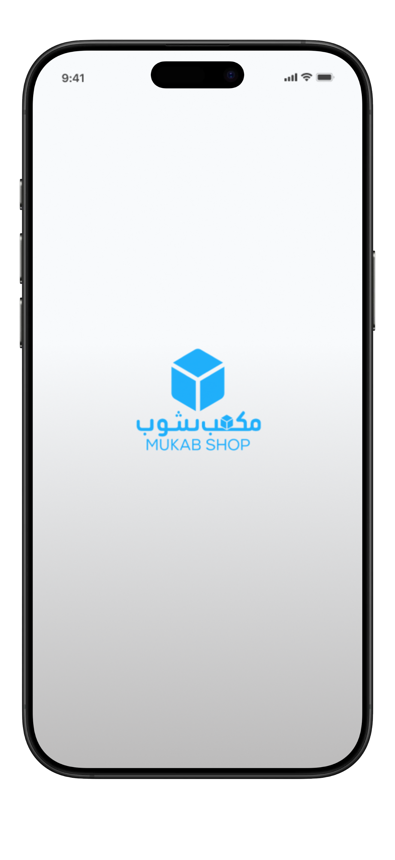 Home & Discovery screen