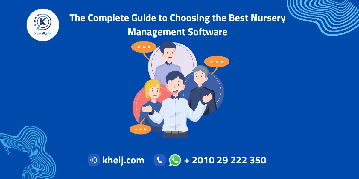 The Complete Guide to Choosing the Best Nursery Management Software