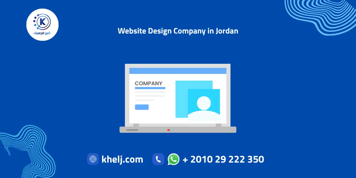 website design company in jordan