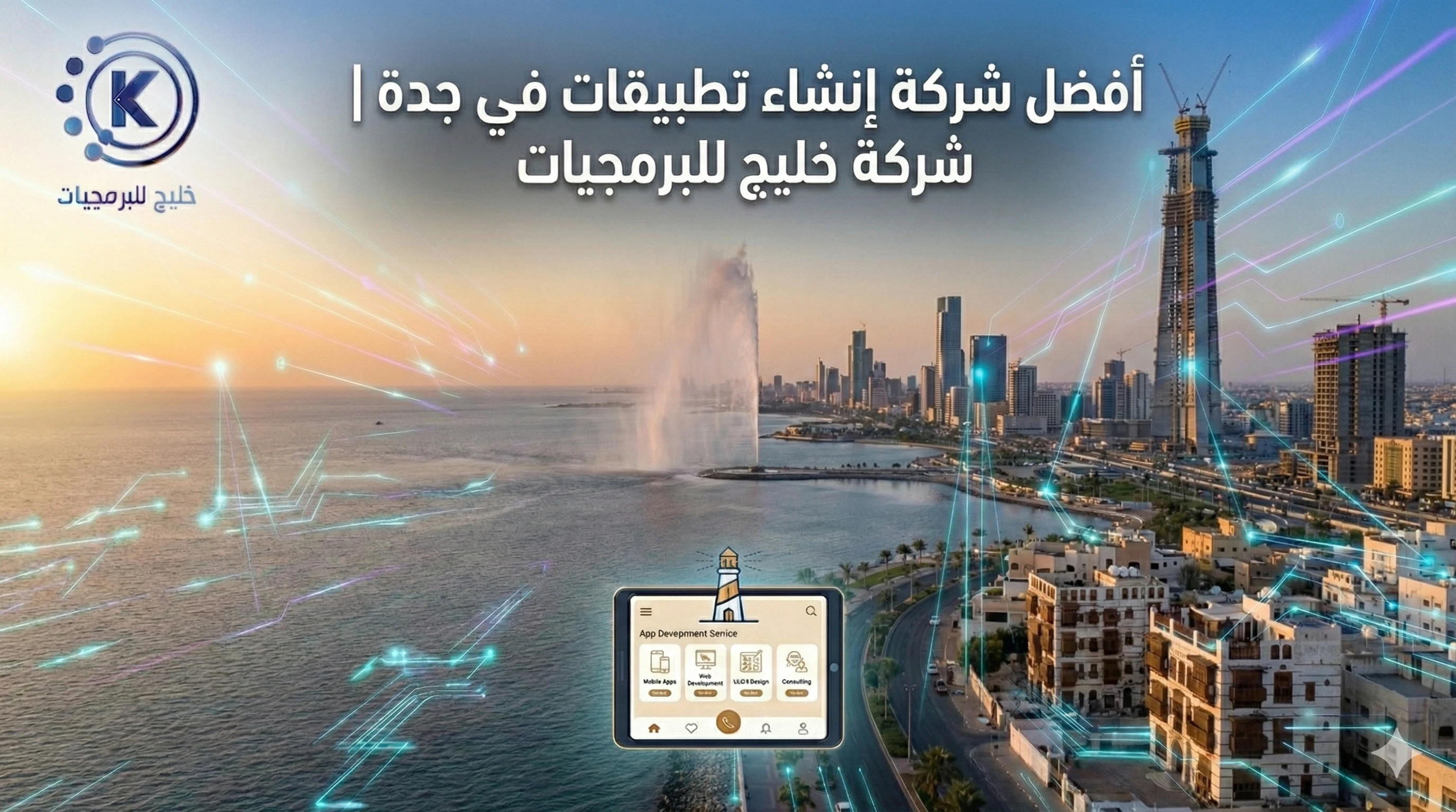 Building a design system that scales
